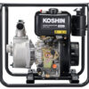 MOTOBOMBA KOSHIN SEV-80D. - Imagen 5